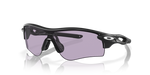 Oakley RADARLOCK PATH OO9206