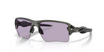 Oakley FLAK 2.0 XXL OO9488
