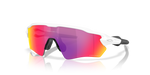Oakley RADAR EV S PATH OO9510