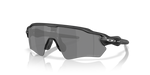 Oakley RADAR EV S PATH OO9510