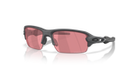Oakley FLAK 2.0 S OO9511